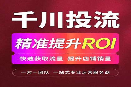 百度信息流推广策略：实操案例分享